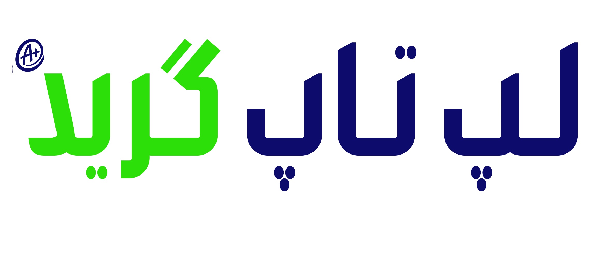 لپ تاپ گرید